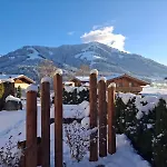 Alpenblick شقة